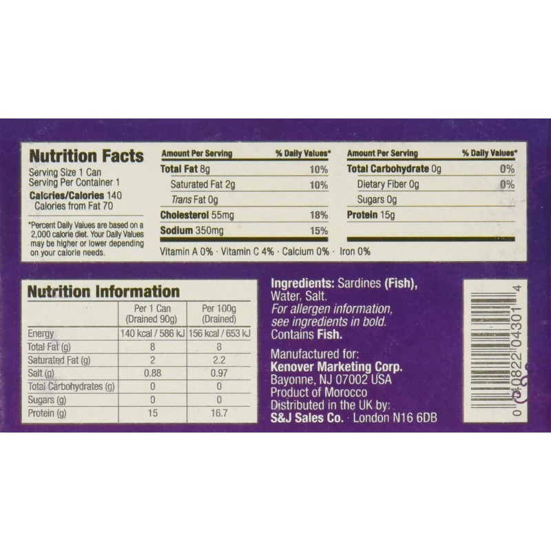 Sea Castle Skinless and Boneless Sardines in Water, 4.4oz (12