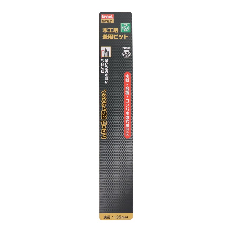 Sankyo Corporation trad TWK-15.0 Woodworking Bit 0.6 inches (15 mm)