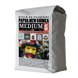 5lb VOLCANIC CULT COFFEE Whole Bean, Medium Roast, Delicious Taste, Heavenly Aroma - Fresh Bulk, Organic Fresh Artisan Premium Coffee Beans regions Sumatra, Vanuatu, Brazil, Colombia, Ethiopia, Costa Rica, East Java, Indonesia, Papua New Guinea, Kenya (5