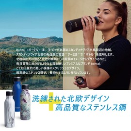 Bohtal Bottle, 20.3 fl oz (600 ml), Black, Stainless Steel Bottle, Scandinavian Water Bottle, Thermos, Hot and Cold