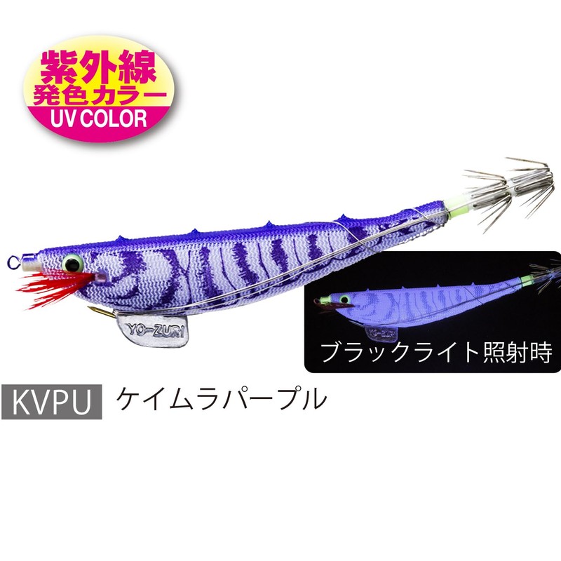 DUEL YO-ZURI Sutte: Ebisutte KVPU: Keimura Purple