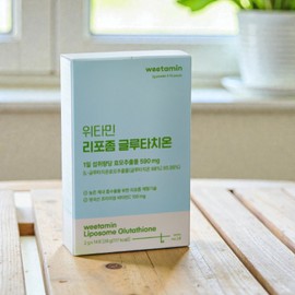Withamin Wetamine Liposome Glutathione 2g x 14 packets High absorption Vitamin C antioxidant green grape flavor / 위타민 리포좀 글루타치온 2g x 14포 고흡수 비타민C 항산화 청포도맛