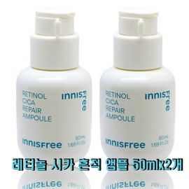 Innisfree Retinol Cica Trace Ampoule Large Capacity 50ml+50ml+Green Tea Mask 5 additional sheets / 이니스프리 레티놀 시카 흔적 앰플 대용량 50ml+50ml+그린티 마스크 5매 추가