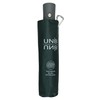 Men's Folding Umbrella, Sun & Rain, Ultra Lightweight, Ribs, 21.7