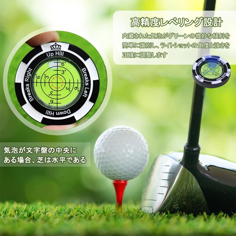 UrbanPulse Golf Marker Leveler Magnetic Golf Equipment Golf Marker Ball