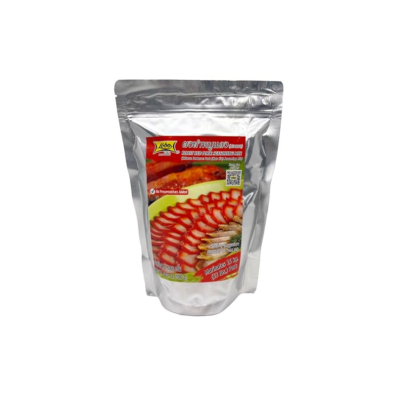 Lobo Chinese Barbecue Char Siu (Roast Red Pork) Seasoning Mix,