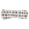 Moxibustion Heating Ball Hot Compress Relieve Discomfort Massging Wormwood Warming