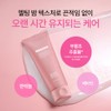 Moremo Recovery Balm B Ruby Edition No-wash Treatment 120ml /