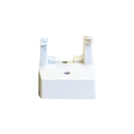 Bizicom Barcode Reader Stand (Universal) White