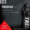 Sonic FD-1130-D Trekge Slim Black Pencil Case