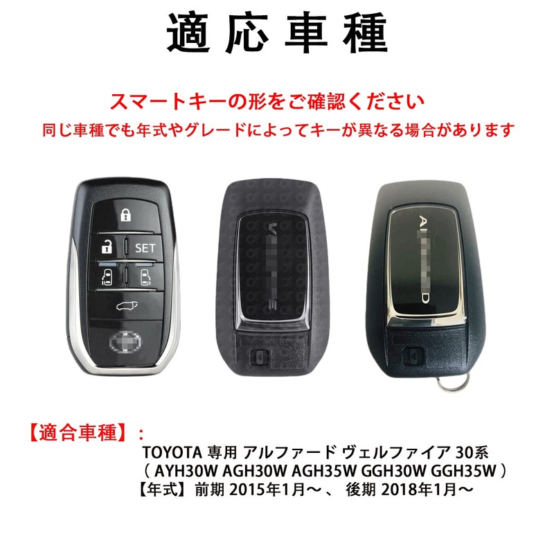 Key Case Key Holder for Alphard Vellfire 40/30 Series Harrier
