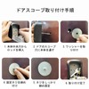 buuyyaa キーボックス ダイヤル式 壁掛け 屋外 4桁 鍵 収納ボックス 玄関 住宅