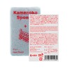 Kamenoko Tadashi Nishio Shoten Kamenoko Sponge, Gray, Set of 3