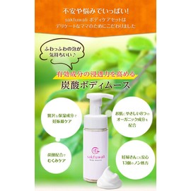 Sakufuwali maternity happy box sakfuwali maternity HAPPYBOX