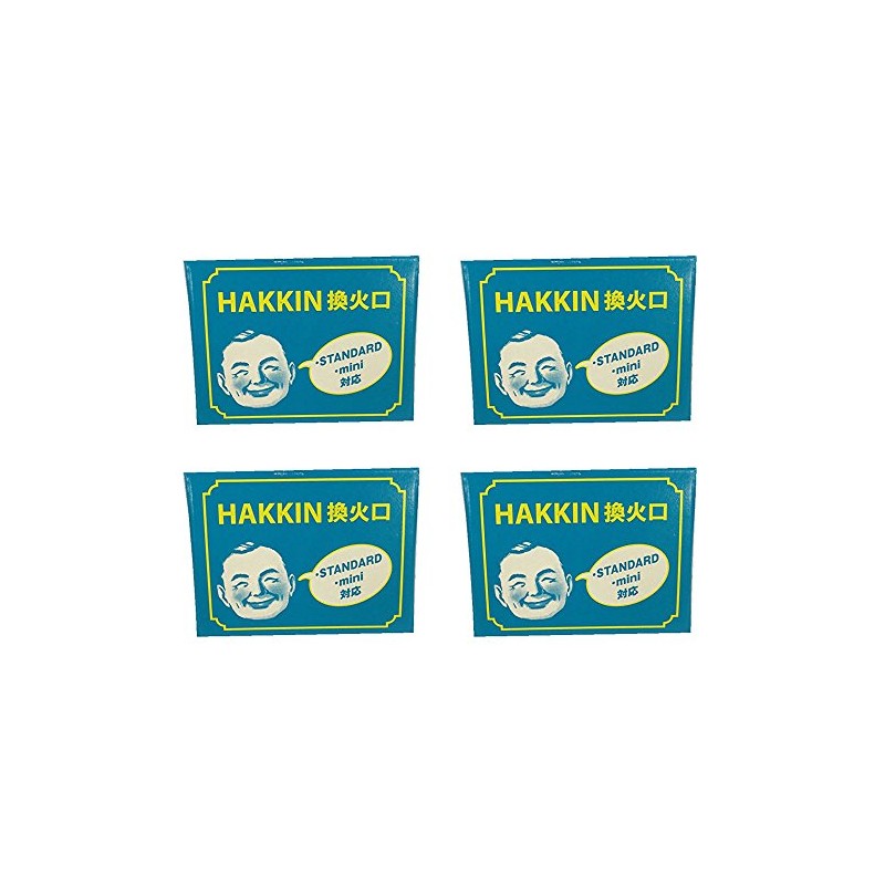 Set Items: Hakukin Warmer, Replacement Burner, 1 Piece, 4 Pieces