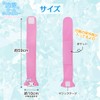 Sanrio Character Cinnamoroll, Cool, Cool Towel, 3.9 x 23.6 inches