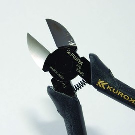 FUJIYA Tools, 770-200BG, Diagonal Cutting Nippers, Black & Gold color-, 8 Inch