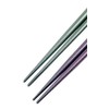 Couple Chopsticks, Dishwasher, Silver Mai Cherry Blossom (Green, Purple), Japanese