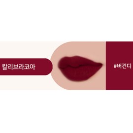 Mikrit MyCret Matte Cool Tone Fit Lip Tint 14 Calibracore x 2 BNS / 미크릿 매트 쿨톤 밀착 립틴트 14 칼리브라코아 X2개 BNS