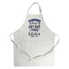 Purely Home Get Out Of My Kitchen Apron - Funny