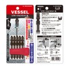 Vessel RBT5P2065-BL REBRATION BIT BL Double-ended +2 x 65mm Set