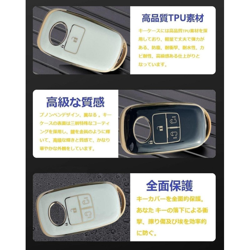 YANMW Key Case Compatible Toyota Rise Daihatsu Rocky New Taft