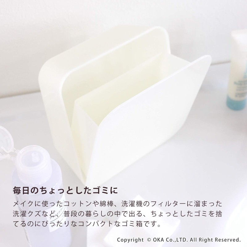 OKA PLYS Bathroom Set