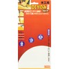 E – Value for Carpentry DIY Only Short 3 Pairs 9, 15,, 24 mm