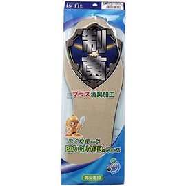 is-fit antibacterial insole beige