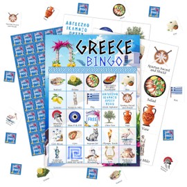 pseuaudo Greek Bingo Games, Greek History Travel Trip Bingo Cards, Retirement Journey Trip Party Bingo, Greek Theme Party Game for Adults Family, Christmas Party Activities, 24 Bingo Sets, A009