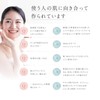 Shiki. Momiji All-in-One Serum, Made in Japan, 1.7 fl oz