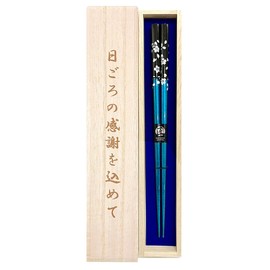 Chopsticks, Silver Cherry Blossoms, Blue, Unisex Size, Includes Paulownia Box, Wrapping, Mother's Day, Father's Day, Birthday, Celebration, Return, First Salary, Dad, Mom, Grandpa, Grandma, Boss,