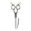 ARTERO Scissors Fusion Curvy Black