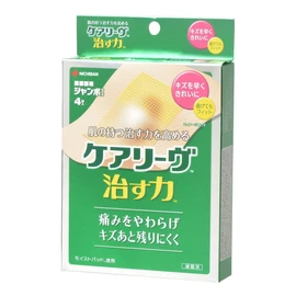 Care Leve's Cure Power, Jumbo Size, 4 Pieces, Bandage, Fast and Clean Healing, Hydrocolloid