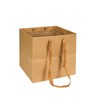 Aosric Gift Bags with Handles, Square Paper Bags Bulk 24