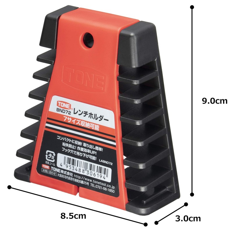 Tone BND72 Wrench Holder, Red, 7 Pcs
