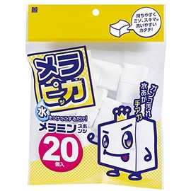 小久保 『水だけで汚れを落とすクリーナー』 メラピッカ メラミンスポンジ 20個入 3671