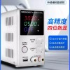전원공급기 DC 직류 파워서플라이 전원공급장치 조정 디지털 [N. MS3010D 030V010A