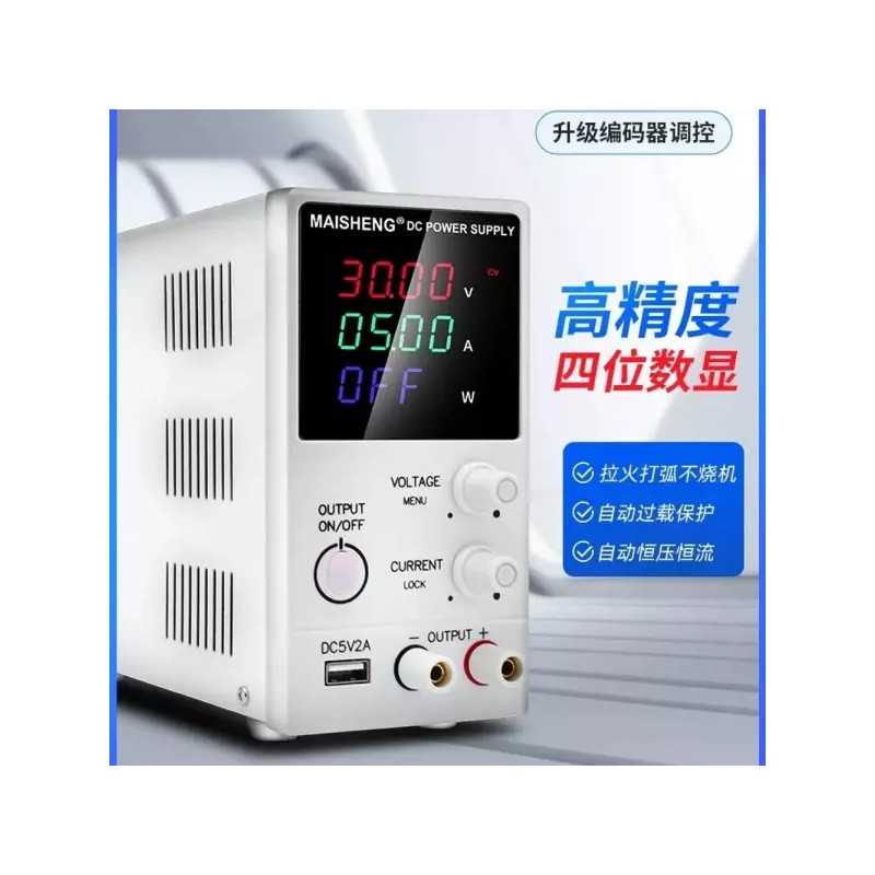 전원공급기 DC 직류 파워서플라이 전원공급장치 조정 디지털 [N. MS3010D 030V010A