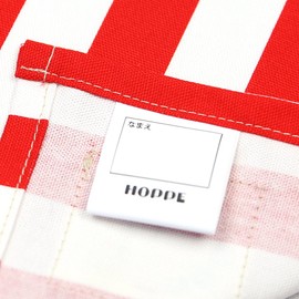 Red Stripe Lunch cross (Set of 2)