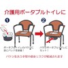 Kyutto Pong 111382 Pack of 20