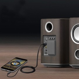 3.5mm Jack Aux Audio Cable – Premium 1.2m Stereo Jack Cable for Unrivalled Audio Experience - Compatible with Headphones, iPods, iPhones, iPads, Home/Car Stereos and More