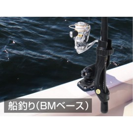 BMO Japan Multi Rod Holder Extra Large Size ST
