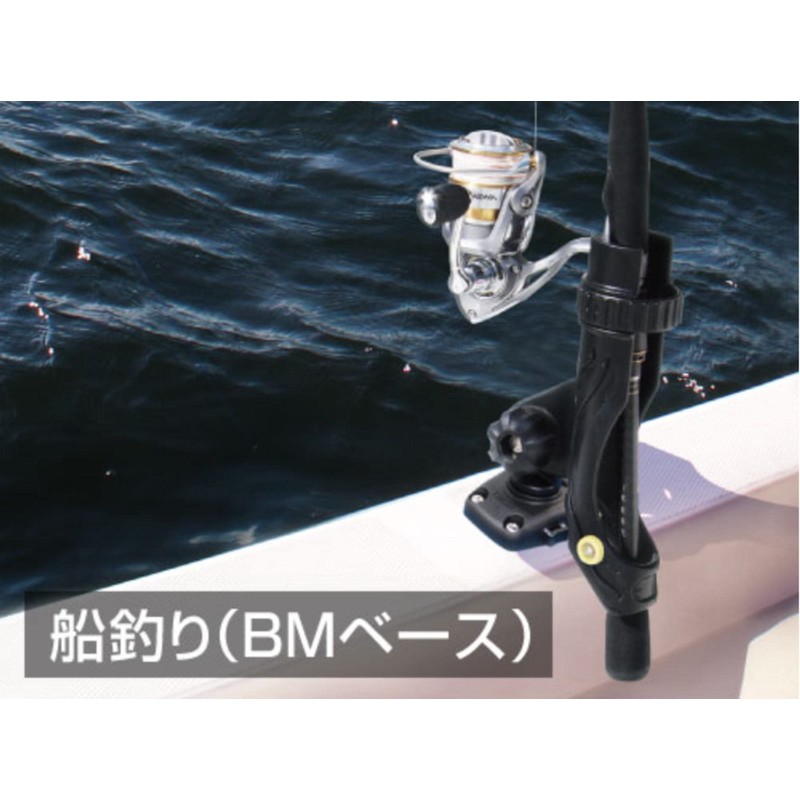 BMO Japan Multi Rod Holder Extra Large Size ST