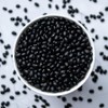 High Plains Bean Combo (Pack of 4) | 1 Pound