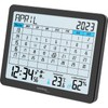 Technoline WT2600 Desk Calendar, Temperature Display, Humidity Display, Min/Max Display,