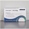 Paracopene tablets berberine quercetin dietary fiber 600mg 60 tablets 1