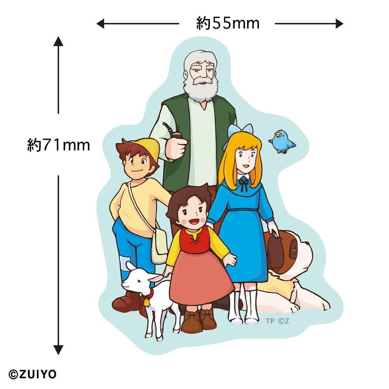 Alpine Girl Heidi Sticker (All Set) AH-SE003