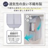 Astro Hanging Garment Bag, Clothes Cover Series, Organize Different Sized