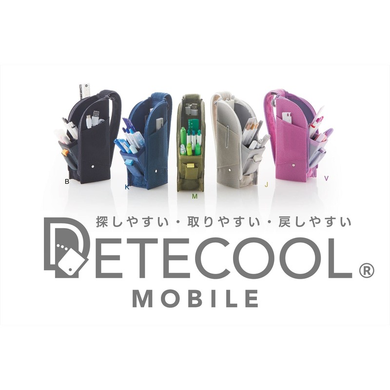 Raymay Fujii FY393 Detecure Mobile Pen Case, Green